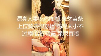 國產AV 麻豆傳媒 兔子先生監制 TZ102 兔子按摩院顏值女神激烈抽插 淩波麗