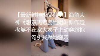 唯美人妻  身為經理的福利：有事幹秘書，沒事秘書吃雞，騷死了阿姨