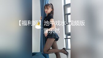 【自整理】偷偷练过柔术的欧美瑜伽婊子，穿着大胆风骚把身体弯曲成各种姿势逼脸同框，诱惑至极！LunaLuuvz 最新流出视频合集【19V】 (47)