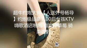 考试结束呆萌小妹露脸镜头前赚外快，拿着新买的跳弹塞进逼里自慰呻吟，听狼友指挥撅着屁股给狼友看骚穴特写