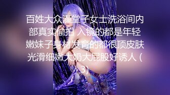 ✿小清新萌妹✿甜美可爱萝莉〖pinkloving〗很漂亮的欧美小姐姐 水嫩一线天白虎嫩B被大鸡巴哥哥无套中出