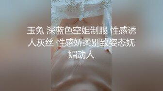 香蕉传媒XJX-0051 淫乱少妇享受来自情人的狂抽