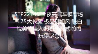 《醉酒女郎勾引网约车司机车震无套内射》