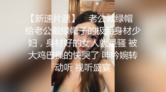 趁午休带女同事到仓库玩耍