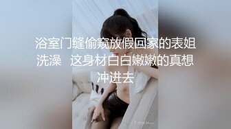 水吧包间曹母狗