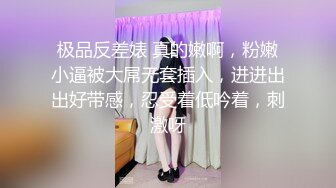 [原創錄制](sex)20240124_好吃小邪pmqj