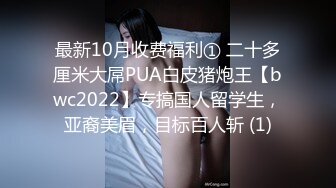 【新片速遞】蛇精气质的妩媚妹子和小年轻女友做爱，舔吸口交翘着美臀享受抽插撞击呻吟娇喘，躁动鸡儿硬，性感诱人【水印】[1.95G/MP4/45:26]