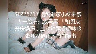 [麻豆传媒] 2023-09-25 AV没台词MTVQ24-EP2开学荒淫健检