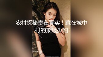 Al&mdash;孔升妍 多毛浓密骚逼