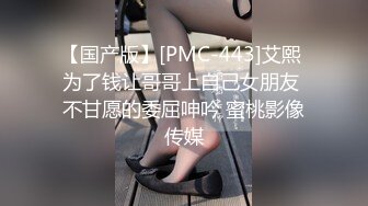 高三的小女友：最爱吃你的鸡吧