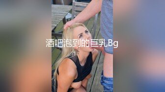 n0252 高飛車美人教師精液轟沈