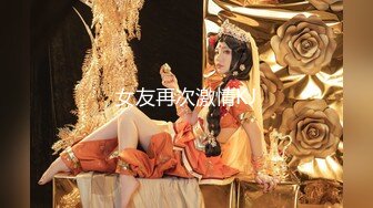 【新片速遞 】  外表清纯新人美少女！笑起来超甜美！女仆装道具自慰，按摩器震穴，娇喘呻吟不断，极度诱惑[1.93G/MP4/01:59:16]