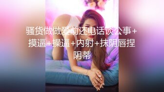 【本站独家赞助开心鬼传媒】巨乳人妻，惨遭好色邻居，入室侵犯