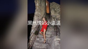 津京冀后入女上细腰翘臀河北天津北京