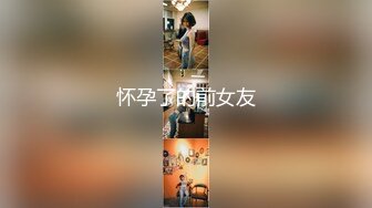 麻豆传媒&amp;Pussy Hunter PS008 最美女神 绫波麗【水印】