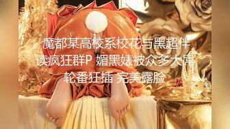 女神泄密！演员、模特于一身极品高颜女神【王馨瑶】大尺度私拍，健身女郎瑜伽裤小葡萄和鲍鱼缝若隐若现超级诱惑