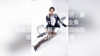 阿包也是兔娘 轻熟女