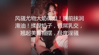 前女友强行脱衣服舔逼无套输出 耳光被打的啪啪响也要操个逼