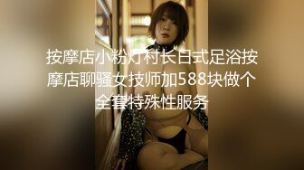 推特近期幾只超火的粉木耳福利姬美圖誘惑寫真[125P+7V/171M]