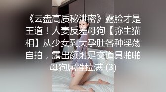 无锡ts林嘉玉 - 天冷了，被18公分大鸡鸡 纹身小哥哥打桩，最后全部射在了嘴巴里，真的好刺激好淫荡啊！