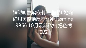 STP30122 双马尾外表文静妹妹！JK装道具自慰！张开双腿多毛骚逼，粗大假屌抽插，低低呻吟娇喘