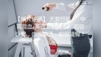 STP23157 骚女技师和炮友展示抓龙筋全套服务  衬衣短裙按摩撸屌  乳夹用屁股磨花样多  大屁股主动套弄  后入大