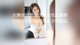 【新片速遞】  气质高挑新人妞女仆装给男友口交含屌，细心拍摄角度好再到床上黄瓜玩穴