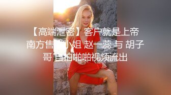 【自整理】练习瑜伽的苗条少女把紧身裤剪个破洞做一字马劈叉，这下不勒小逼了！【203V】 (106)