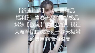 91制片厂 YM063 淫荡女教师的课后辅导 白允儿