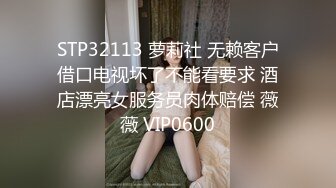 《粉丝专享》调教2个小奶狗2_2