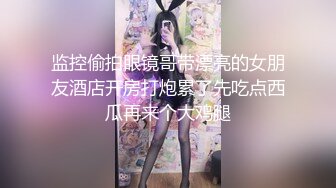 【边走边尿】御姐淫妻 烧婊子【橙子橙子】12月付费(6) 户外漏出放尿\【橙子橙子】