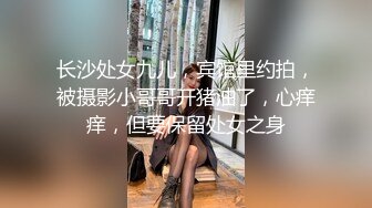 高颜值性感孕妇【小点点】超漂亮的极品孕妇天天都被干~丝袜美腿~骑乘自慰【92V】 (6)