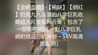 真是禽兽男友可爱小美女还没睡醒呢拿出鸡巴往身上尿尿粗大肉棒插嘴里操喉咙兴奋阴道流爱液