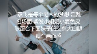 帅哥与刚参加工作的后辈聊天,之后进一步沟通交流 上集