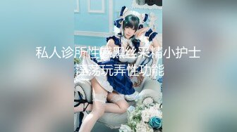 極品美乳人妻『kyara_sss』10 奶子又大胸型又好看，還特麽巨騷