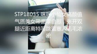  黑丝美眉 小娇乳 小粉穴 被大鸡吧无套输出 白浆四溢 内射小骚逼