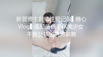 [麻豆传媒] 2023-09-18 AV没台词MTVQ24-EP1开学荒淫健检EP1