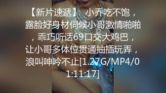 75G健身教练巨乳乳摇