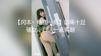 小妹们一男多女淫乱群P盛宴【会所培训师】老鸨教新人如何服务【130v】 (27)