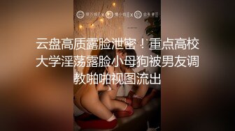  粉色背心贫乳气质美女和炮友激情啪啪，大长腿脱下牛仔短裤摸逼