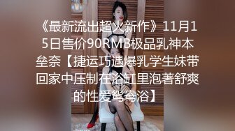 精品之撮合一对刚失恋的男女打一炮