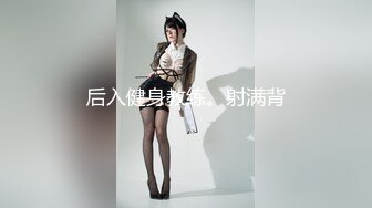 麻豆传媒 MCY0163 醉酒美女邻居半夜求操 艾秋