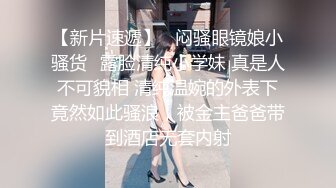 ❤️√为了追求刺激带两个牛仔裤高跟鞋美女闺蜜在公厕操，刺激度拉满！两个妹子身材颜值太高 