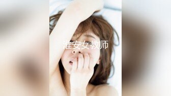 4K超清原版全景后拍学生妹合集-粉色上衣黑裤子小女生