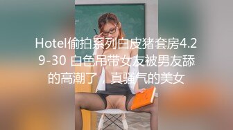 黑丝学生口交！神药+徽信AFA883，约炮+QQ2657696108