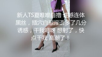 新人学妹爆乳❤️18岁姐妹【苏苏苏苏苏】2女服侍1男❤️