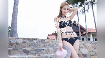 套路直播肉桃s红绿灯美足合集【11V】 (10)