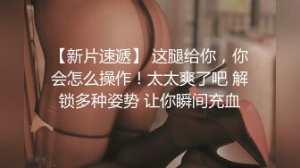  精品来袭 陈D灵 免费直播清纯无毛嫩逼被狂插