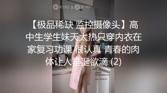 STP27627 星空无限传媒出品极品素人自制依涵_寂寞女业主引诱实习小哥做爱