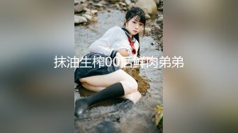 【超顶❤️推特大神】黑椒盖饭✿ 二次调教椰乳女高 狗链女奴任由宰割玩弄 爆肏凌辱肉便器少女 美妙榨精肉欲